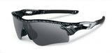 Oakley Radarlock Path 9206 Sunglasses