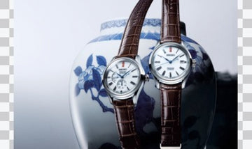 Luxe Presage Luxe SPB093 Watch