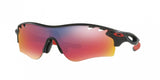 Oakley Radarlock Path 9206 Sunglasses