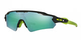 Oakley Radar Ev Path 9275 Sunglasses