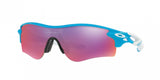 Oakley Radarlock Path 9206 Sunglasses