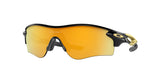 Oakley Radarlock Path 9206 Sunglasses