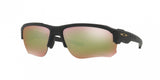 Oakley Speed Jacket 9228 Sunglasses