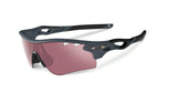 Oakley Radarlock Path 9181 Sunglasses