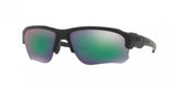 Oakley Speed Jacket 9228 Sunglasses