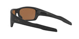 926340 - Black - Prizm Tungsten Polarized