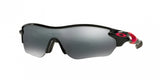 Oakley Radarlock Edge 9183 Sunglasses