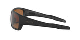 926340 - Black - Prizm Tungsten Polarized