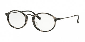 Ray Ban 2547VF Eyeglasses