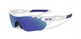 Oakley Radarlock Edge 9209 Sunglasses