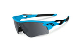 Oakley Radarlock Path 9181 Sunglasses