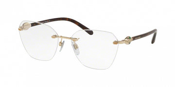 Bvlgari 2205B Eyeglasses