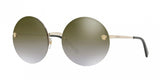 Versace 2176 Sunglasses