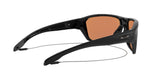 941605 - Black - Prizm Shallow H2o Polarized