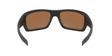 926340 - Black - Prizm Tungsten Polarized