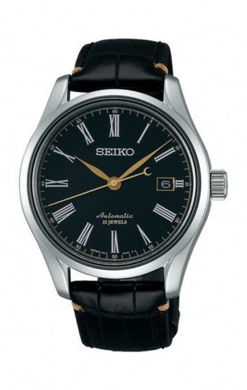 Luxe Presage Luxe SARX029 Watch