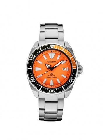 Seiko Prospex SRPC07 Watch