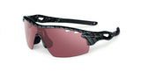 Oakley Radarlock Pitch 9182 Sunglasses