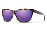 Smith Eclipse Sunglasses