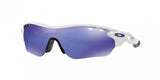 Oakley Radarlock Edge 9183 Sunglasses