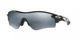 Oakley Radarlock Path 9206 Sunglasses