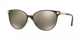 Versace 2168 Sunglasses